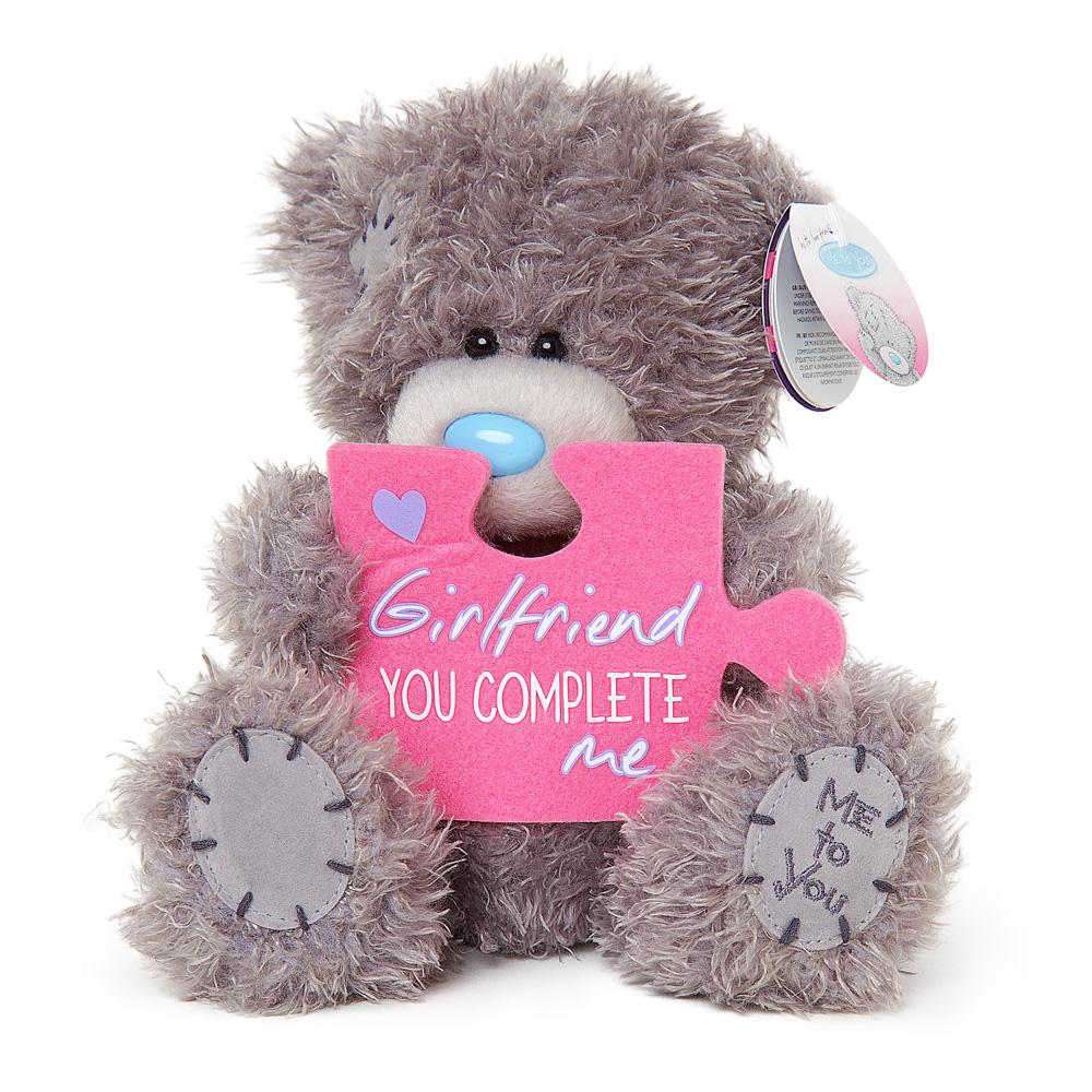 7" Girlfriend Jigsaw Piece Me to You Bear Extra Image 2